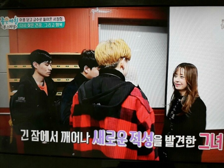 60년생 동안 여자 연예인 | 인스티즈