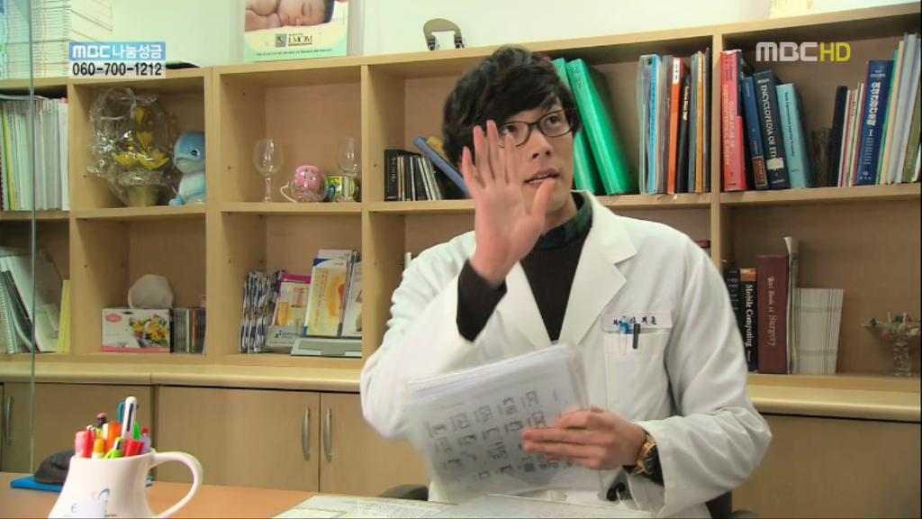 [지붕뚫고하이킥] 첫 데이트 feat.선인장 | 인스티즈