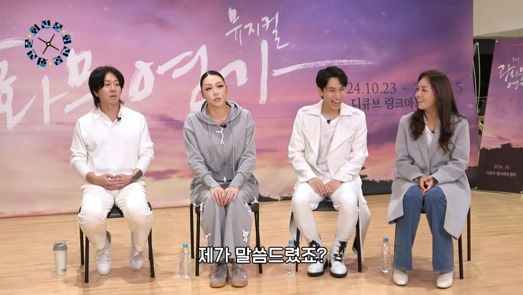 젠더프리 역할로 지킬앤하이드를 매우 간절히 원하는 차지연배우 | 인스티즈
