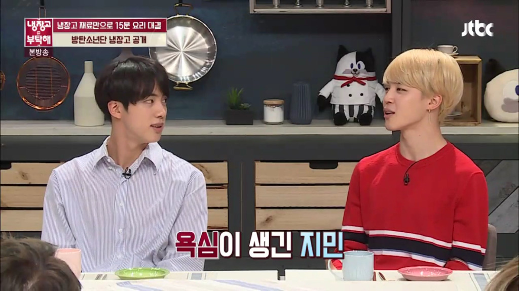 보고 놀랐던 아이돌의 다이어트 방법 | 인스티즈