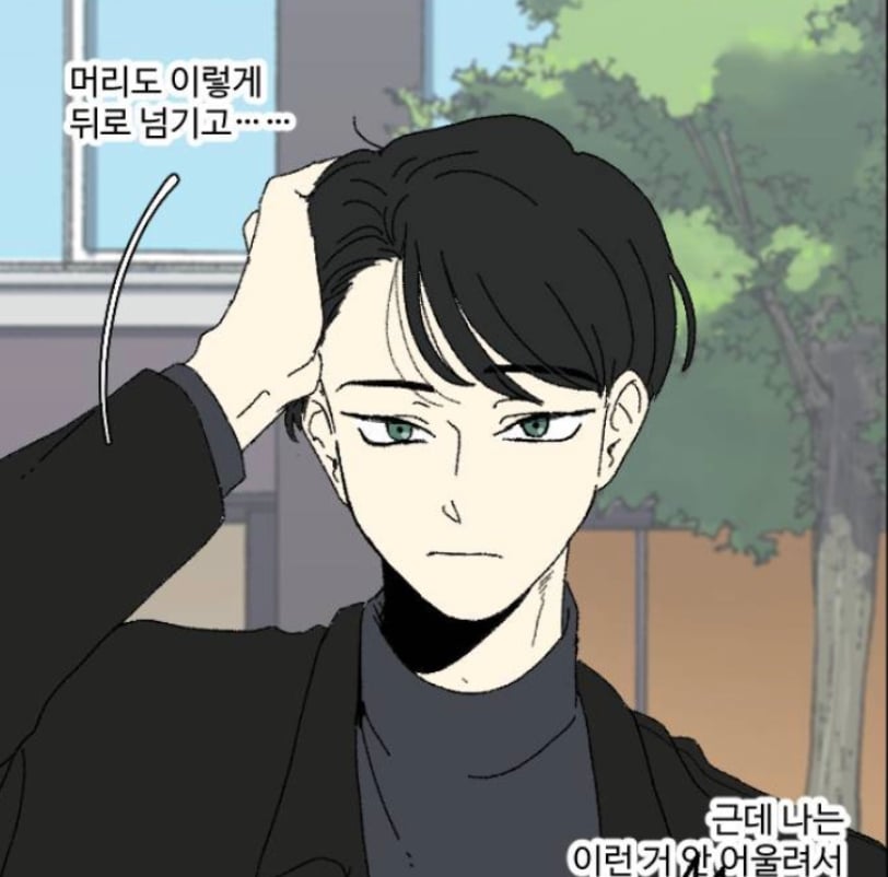 [스압주의] 클래식 이즈 더 베스트 흑발남캐를 모아보자🖤 - 1 | 인스티즈