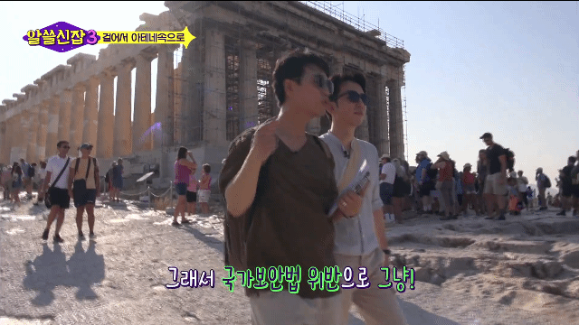 보다보면 이상하게 똑똑해지는 기분 드는 예능들.jpg | 인스티즈