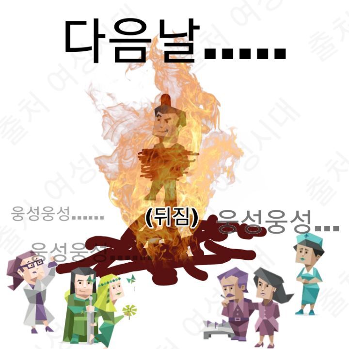 MBTI 누가 가스라이팅을 시도한다면 -초록편- | 인스티즈