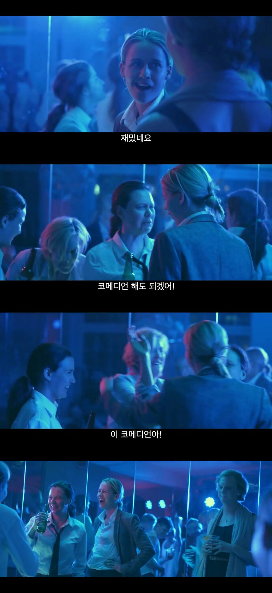 남자들이 여자보다 비위가 좋은 이유...jpg | 인스티즈