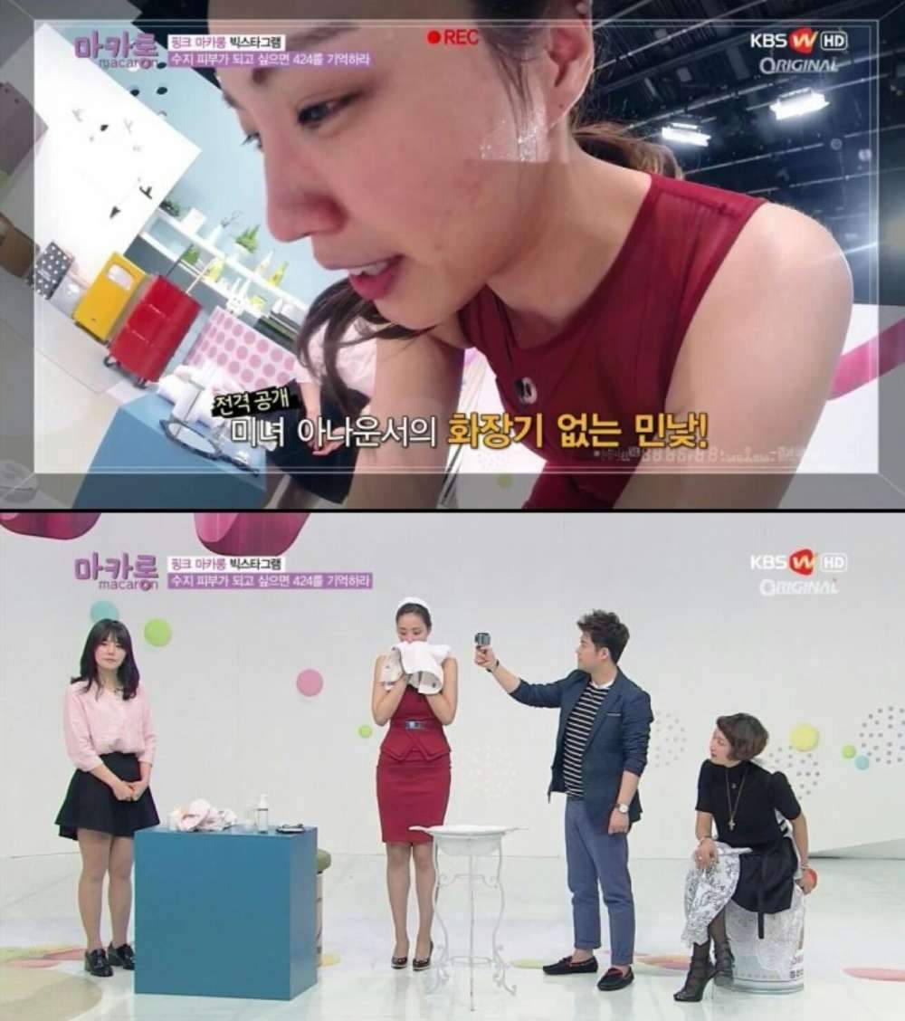 진짜 이쁜 여자들 특징.JPG | 인스티즈