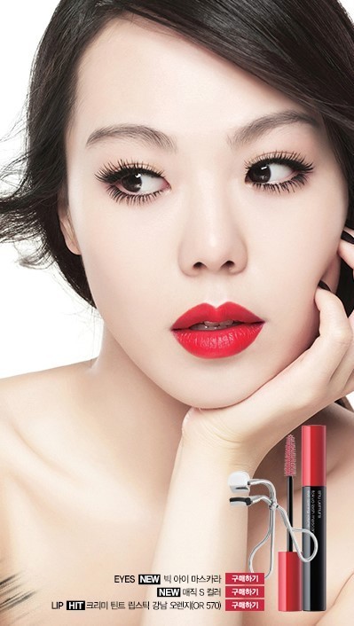 여성스러움의 상징이라는 눈썹 | 인스티즈