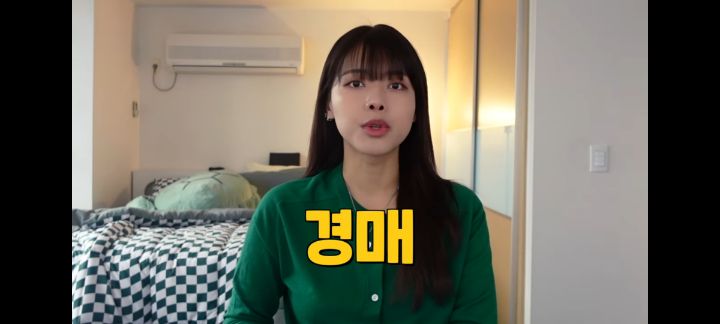 전세사기로 1억날린 유투버 오퀸 | 인스티즈