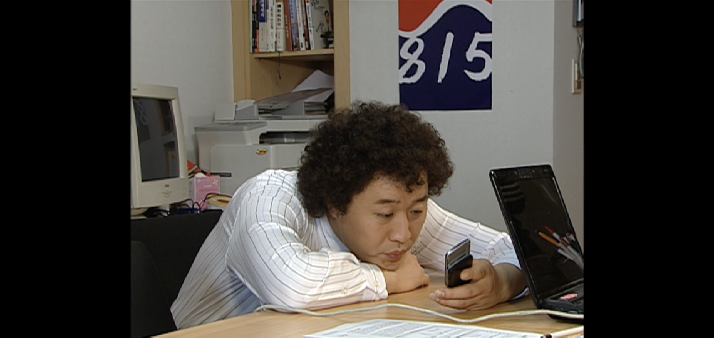 하이킥 이 에피 신지, 서민정같은 사람은 주식하면 안 된다고 생각하는 달글 | 인스티즈