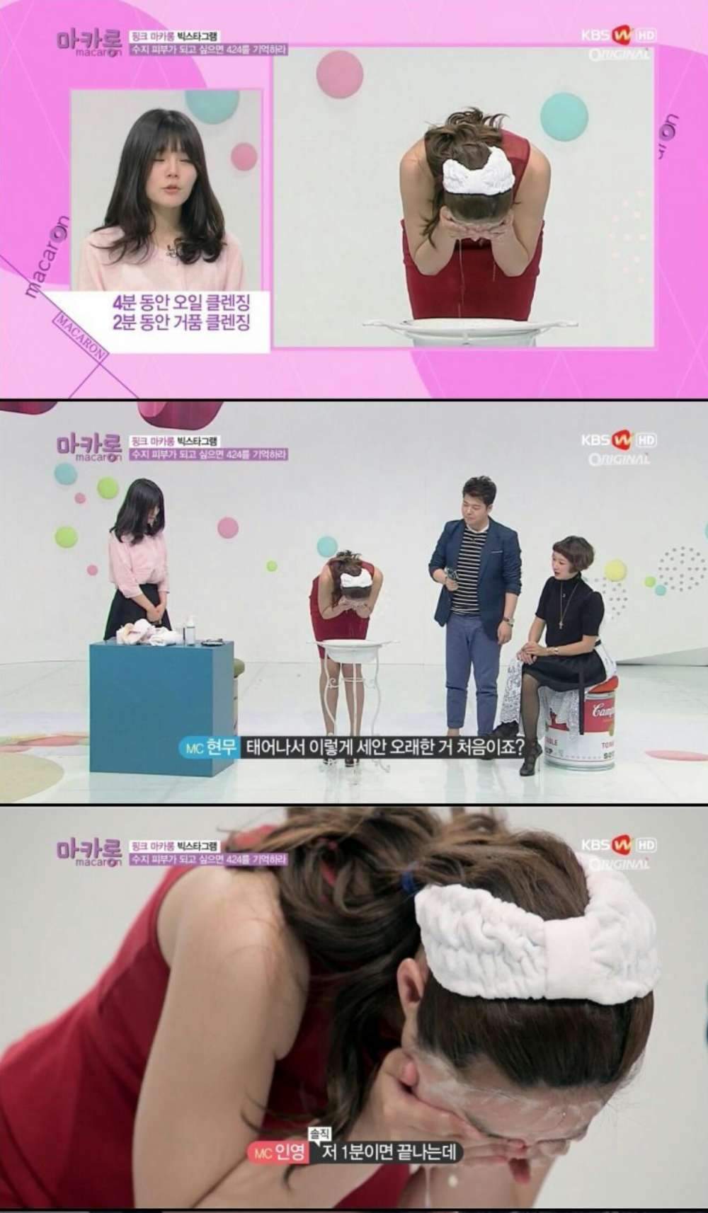 진짜 이쁜 여자들 특징.JPG | 인스티즈