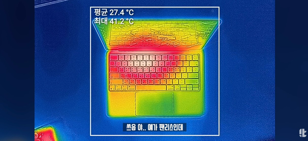 잇섭이 직접 사용해본 저가형 맥북 네오 실제 체감성능.jpg | 인스티즈