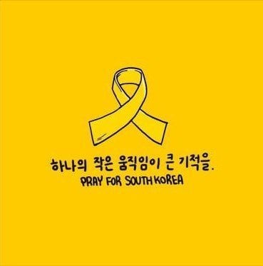 공감100%꼭있는 프사유형 | 인스티즈