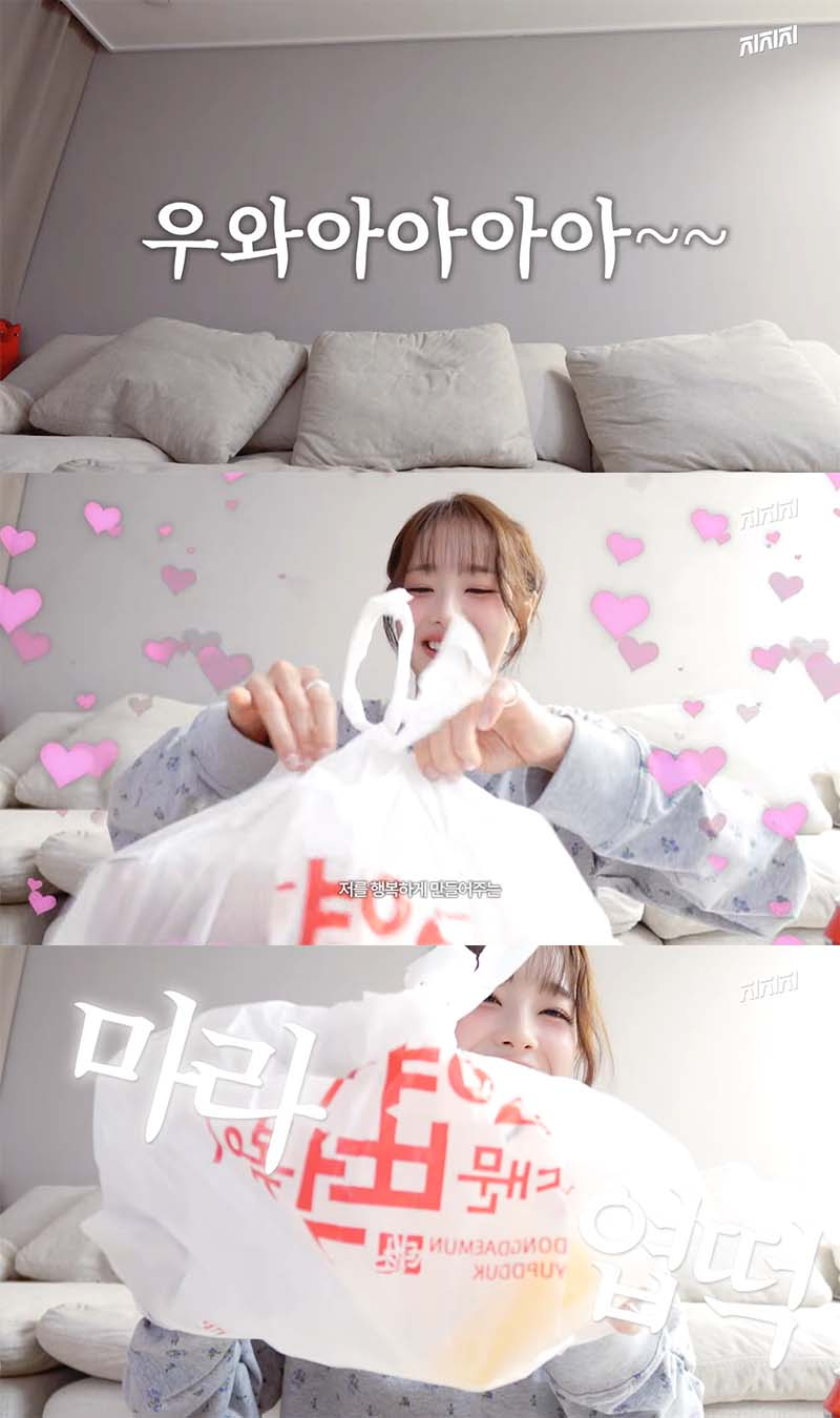 마라엽떡으로 조회수 850만 찍은 츄가 직접 보여주는 엽떡 레시피 | 인스티즈