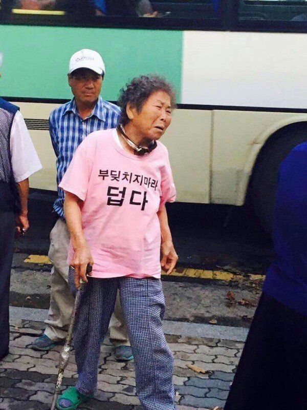 비밀의 숲이 재미없는 이유 | 인스티즈