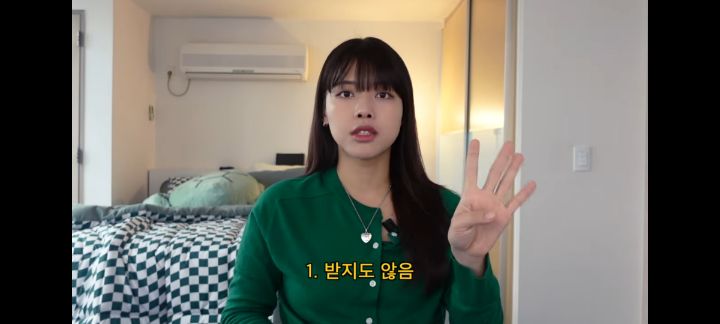 전세사기로 1억날린 유투버 오퀸 | 인스티즈