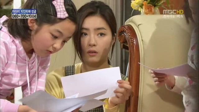 [지붕킥] 공부하러 절에 들어간 준혁 | 인스티즈