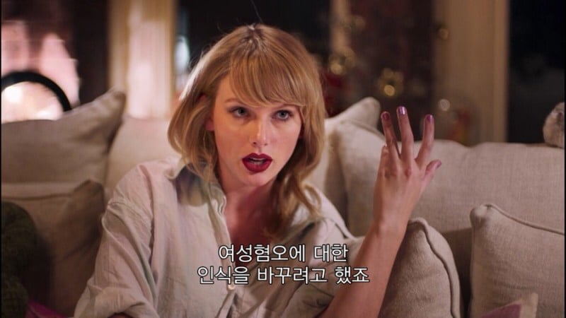 테일러 스위프트 다큐에서 다들 띵했다는 제작진의 대사 | 인스티즈
