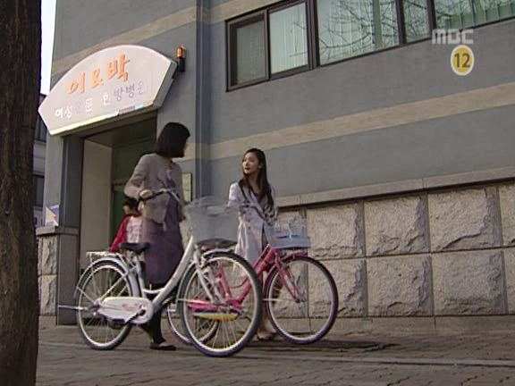 [거침없이하이킥] 분노범ㅋㅋㅋㅋㅋㅋㅋㅋㅋㅋㅋㅋ.jpg | 인스티즈