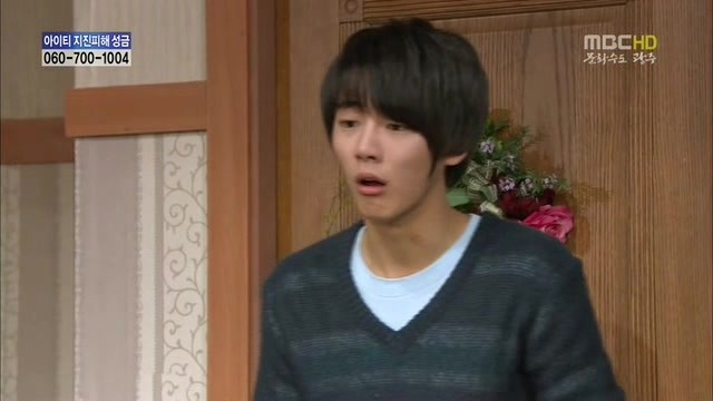 [지붕킥] 공부하러 절에 들어간 준혁 | 인스티즈