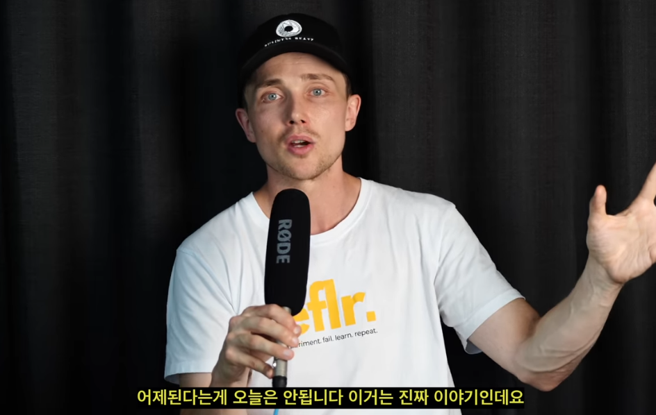 한국에서 7년 살고 호주로 이민간 유튜버가 생각하는 한국의 문제 | 인스티즈