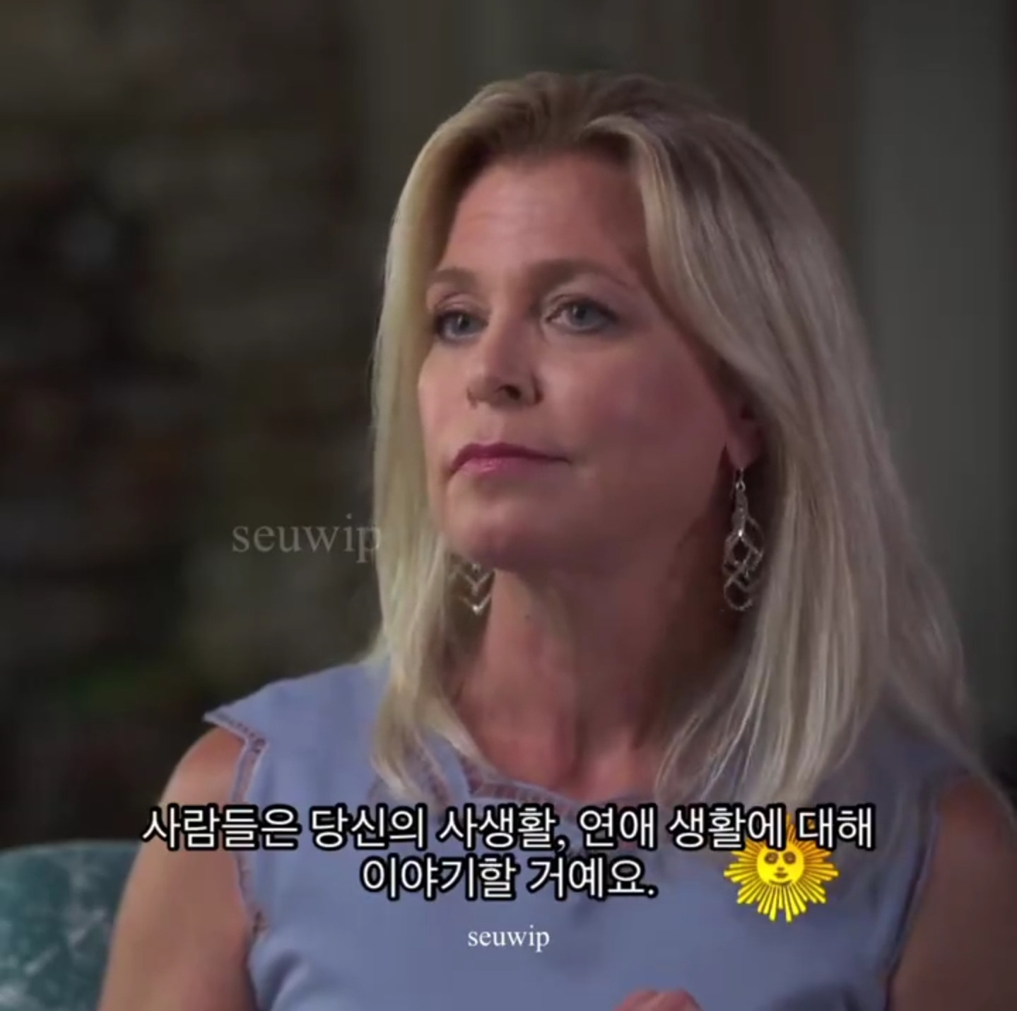 테일러 스위프트가 말하는 성차별 | 인스티즈