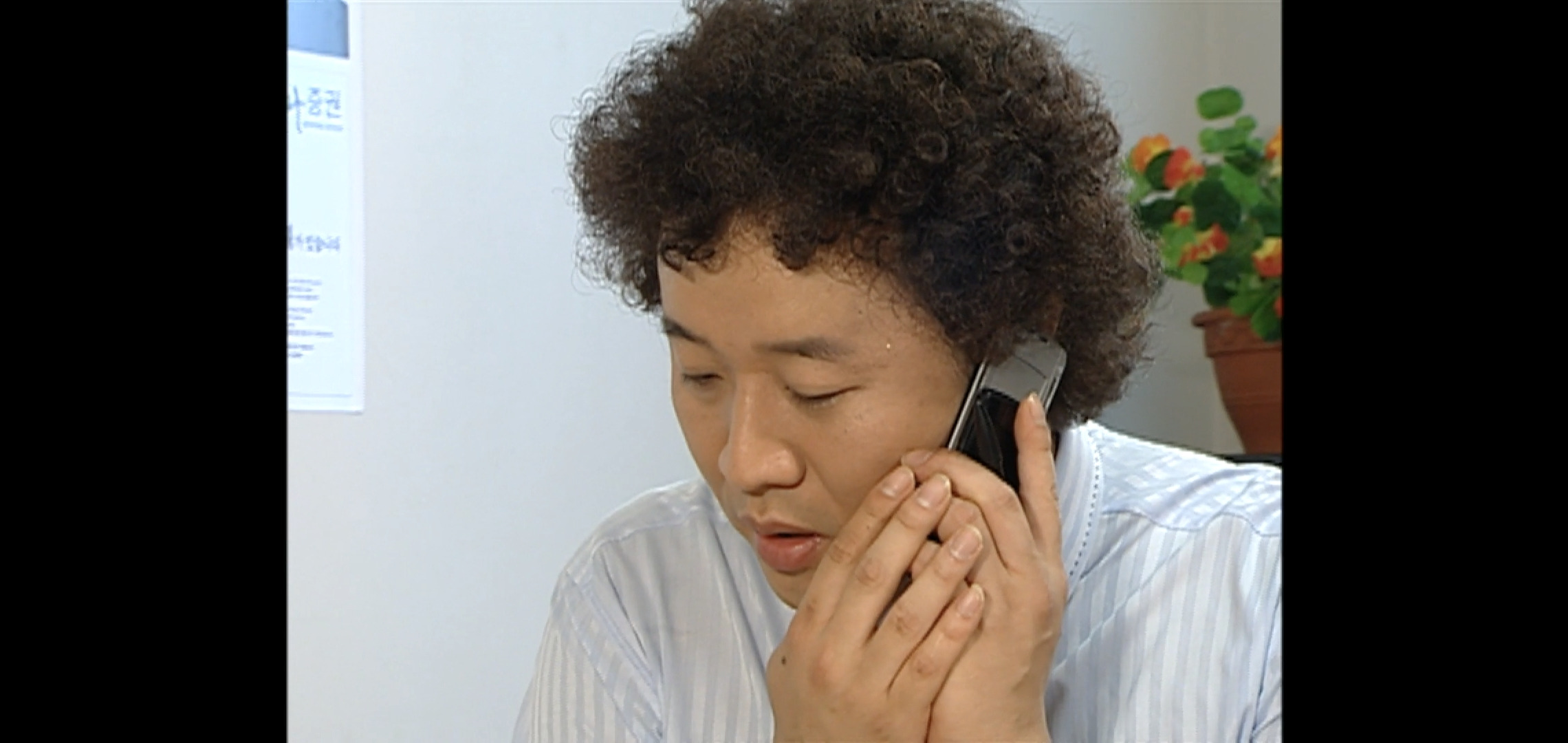 하이킥 이 에피 신지, 서민정같은 사람은 주식하면 안 된다고 생각하는 달글 | 인스티즈