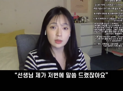 현직 간호사가 말하는 이해 안된다는 태움 유형 ..JPG | 인스티즈