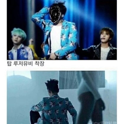 방탄소년단 표절 의혹? 인 것들 간단하게 정리 최종판 | 인스티즈