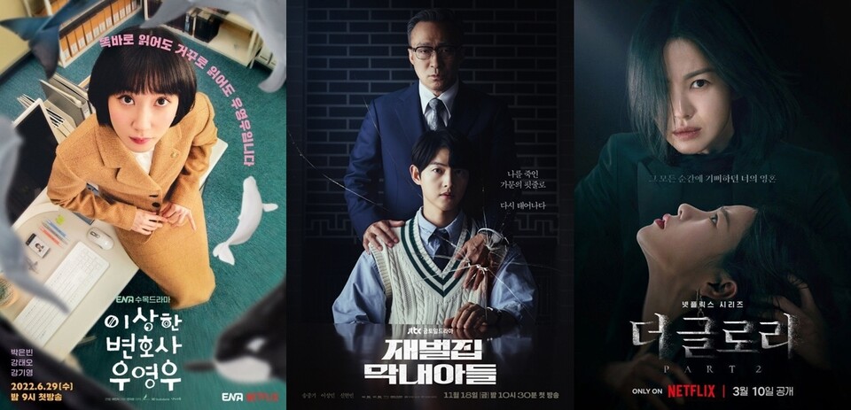내가 아직도 안 본 유명한 드라마, 영화는? | 인스티즈