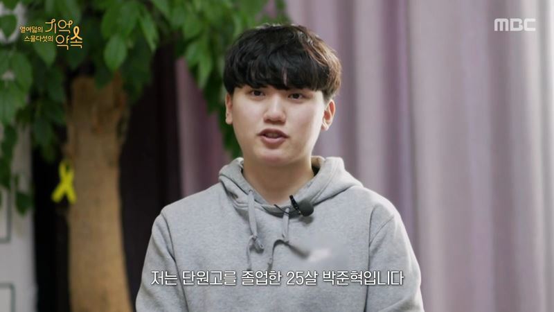 세월호 생존자들이 기억하는 친구들의 마지막 모습 | 인스티즈