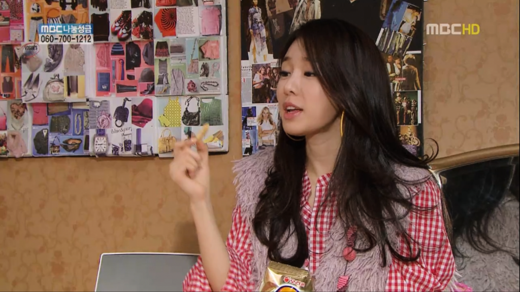 [지붕뚫고하이킥] 첫 데이트 feat.선인장 | 인스티즈