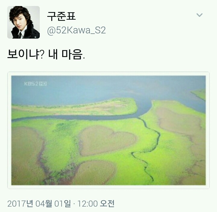 현 시각 트위터 | 인스티즈