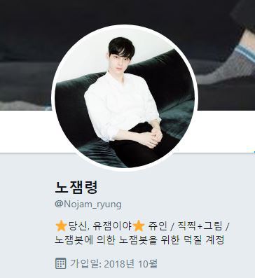 여초에서 난리난 그 순시생 유튜버 공부 때려치자마자 생긴일들.........jpg | 인스티즈