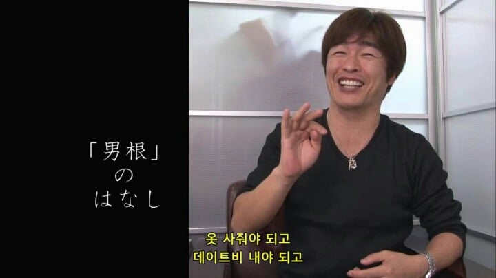 AV배우들의 실제 속마음2.jpg | 인스티즈