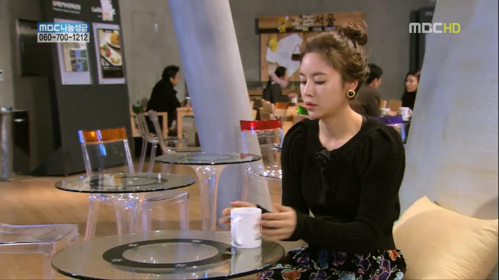 [지붕뚫고하이킥] 첫 데이트 feat.선인장 | 인스티즈