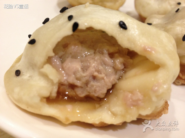 상하이의 대표간식 셩지엔生煎을 알랑가몰라 | 인스티즈