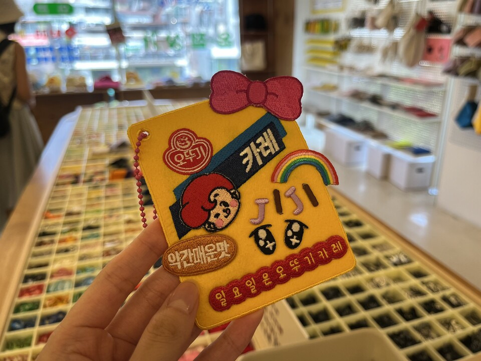 비전공자가 뜯어보는 11가지 2025년 트렌드 (+아주긴 정성글, 스압주의) | 인스티즈