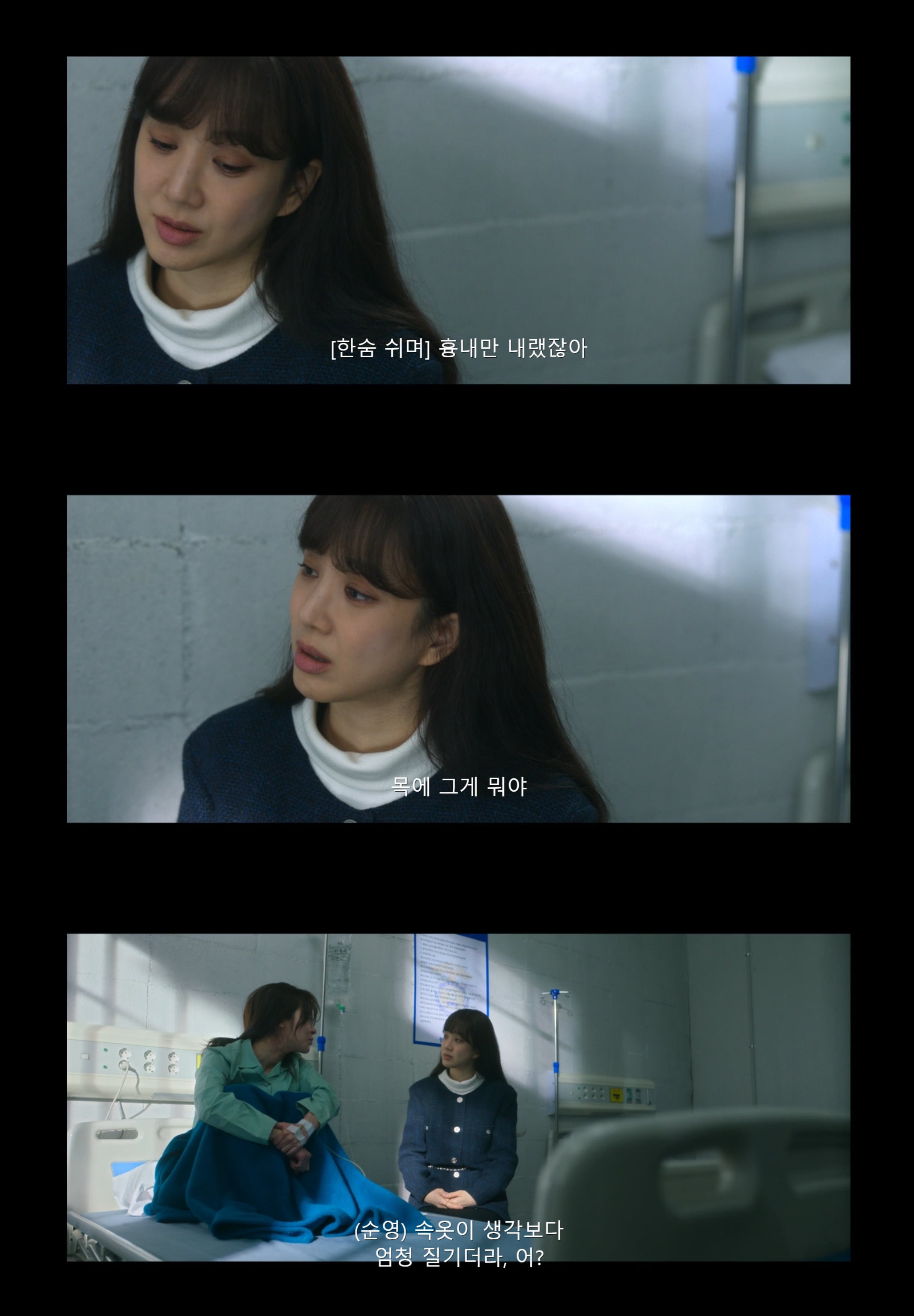 왜 아무도 재밌다고 말 안해줬는지 억울한 짱잼 드라마.jpg | 인스티즈