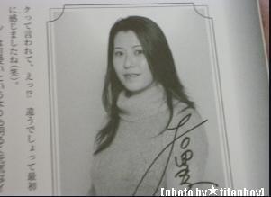 90년대 비디오 특촬물 울트라맨 전대물 배우들 현재 근황 .jpg | 인스티즈