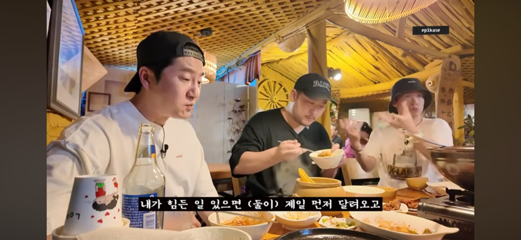 타블로가 에픽하이 멤버들을 때린 가수 선배에게 한 말(인생 친구를 만드는 방법에 대한 조언) | 인스티즈