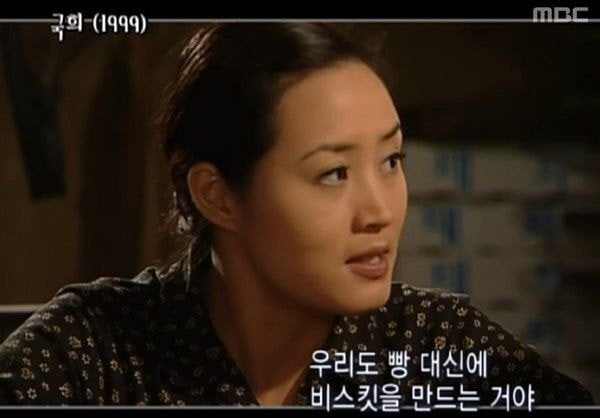 한국 제과제빵산업에 기여한 드라마 3대장.jpg | 인스티즈