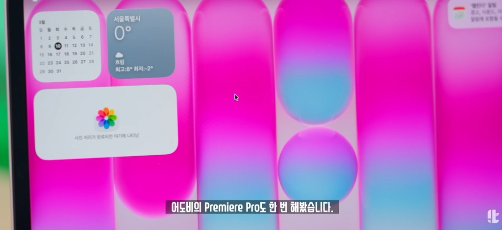 잇섭이 직접 사용해본 저가형 맥북 네오 실제 체감성능.jpg | 인스티즈
