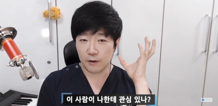 10년차 의사가 말하는 입꼬리필러 하지말아야하는 이유 | 인스티즈