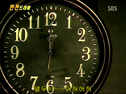 반전드라마 베스트 에피소드 마술사의 인형 完 | 인스티즈