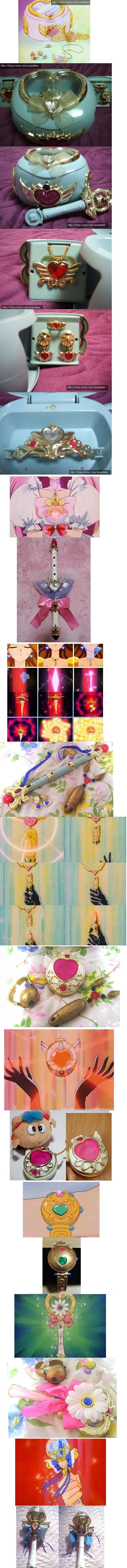 애니요술봉 모음 | 인스티즈