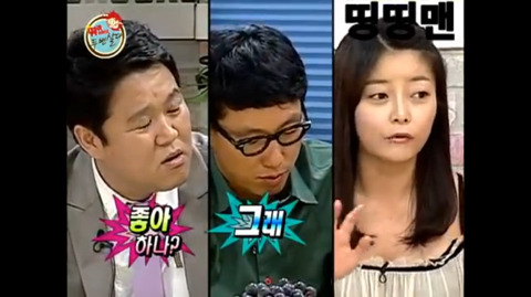 김구라 상대하는 화요비 | 인스티즈