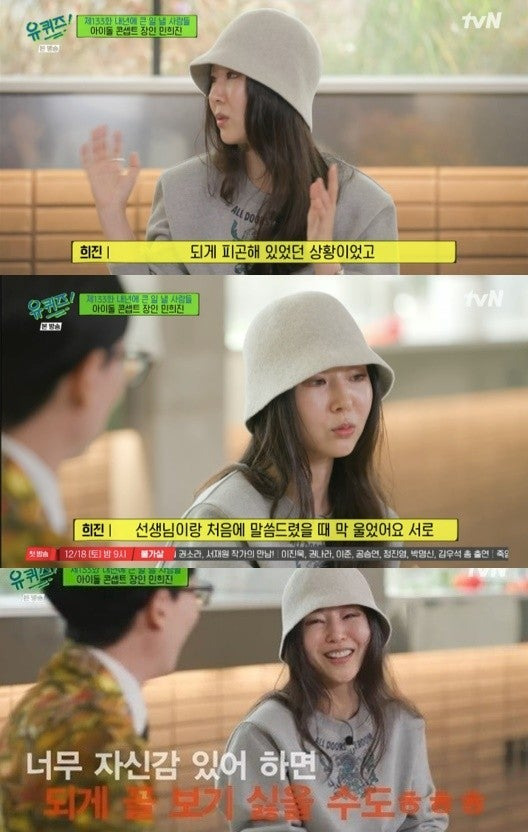 사업가 자질은 타고났다고 생각하는 이수만.jpg | 인스티즈