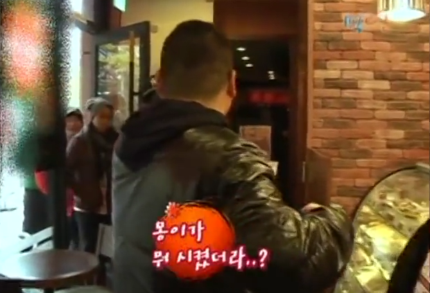 [1박2일] 강호동 커피 주문 레전드 | 인스티즈