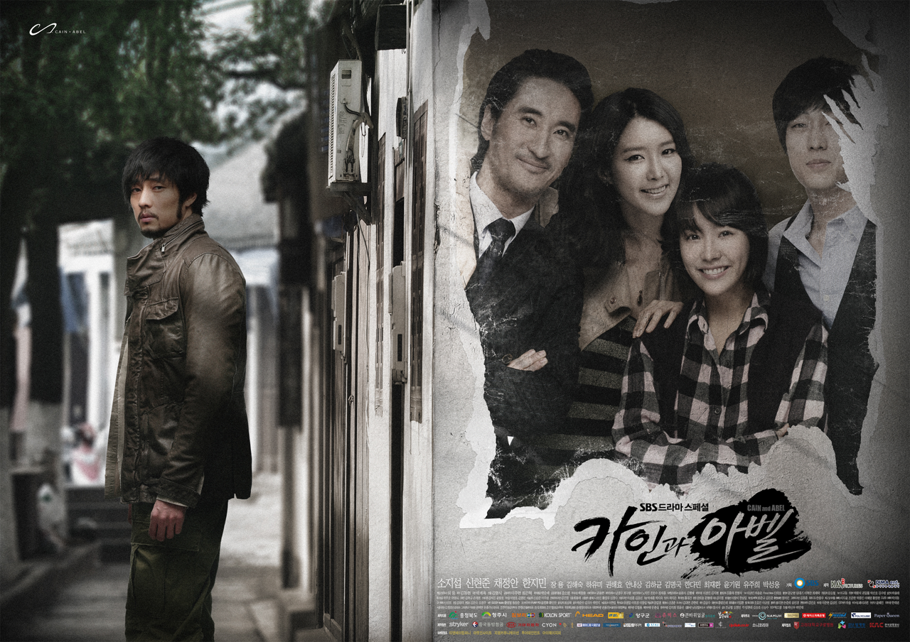 추억의 드라마 OST 모음 | 인스티즈