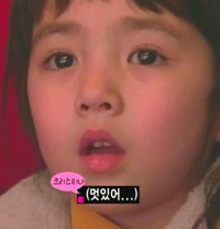 여시들이 설레는 남자의 말투와 행동 + 추가1 추가2 | 인스티즈