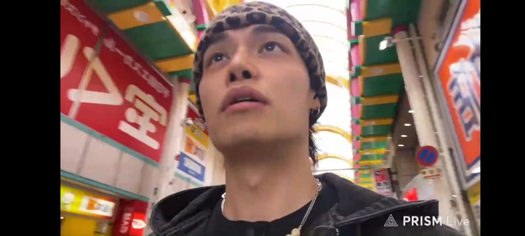 실시간 일본야방중인 정혁 | 인스티즈